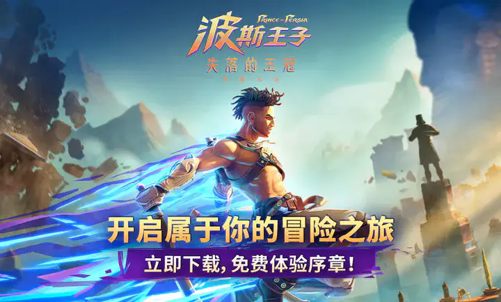 ��˹���ӣ�ʧ�������2026���ذ�װv1.0.0 ��Ѱ�