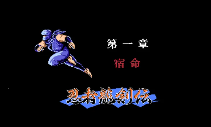 �������PlusPC���԰�(�������Plus��Ϸ)v1.0 �ֻ���