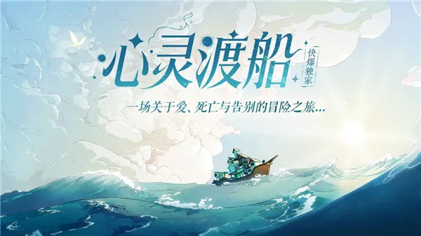 ����ɴ����ذ�װv1.0.10 �ٷ�����