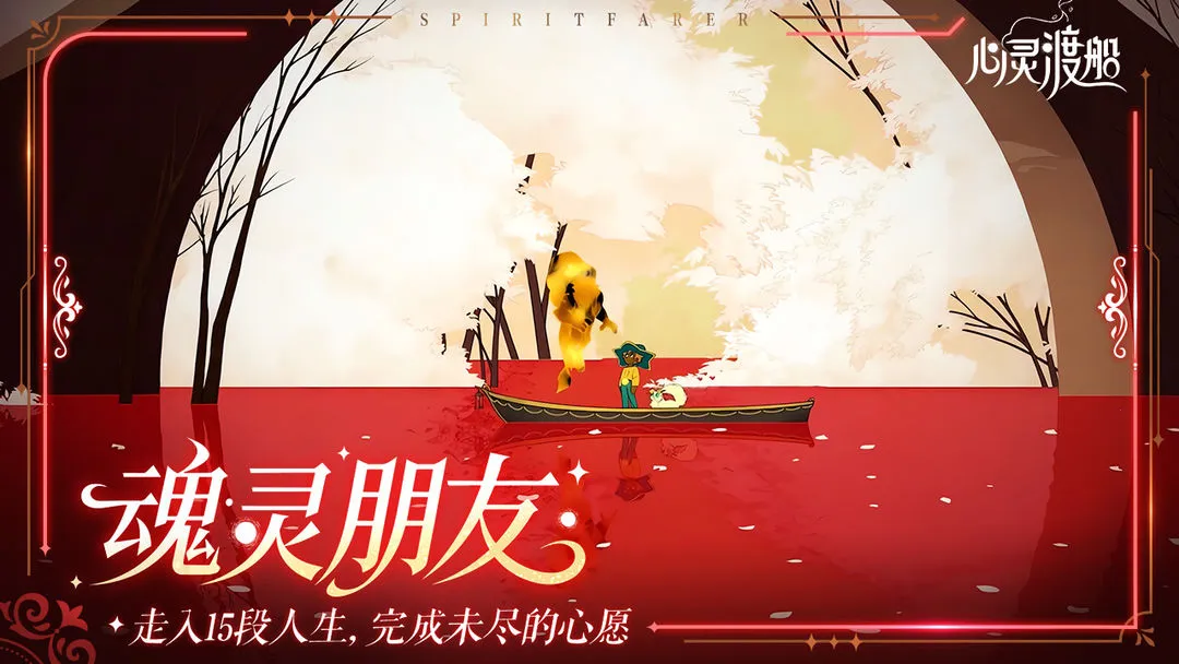 ����ɴ����ذ�װv1.0.10 �ٷ�����