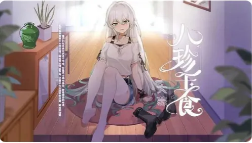 ֲ�����ս��ʬ0.8.8v0.6.6 �ٷ�����