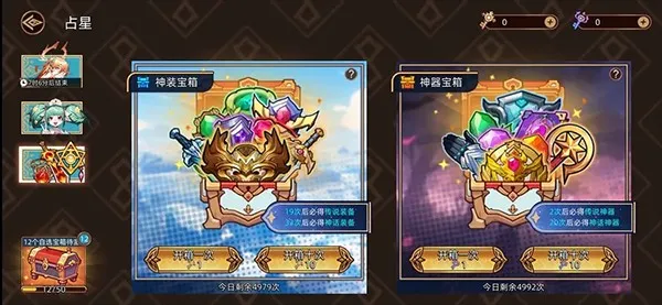 ��;֮���ƽ��