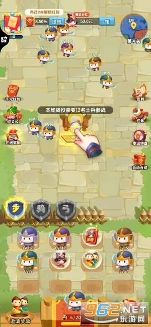 ����Ȣ���������Ϸ���°�v1.013 �ٷ�����