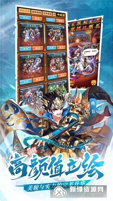 ����Ȣ���������Ϸ���°�v1.013 �ٷ�����