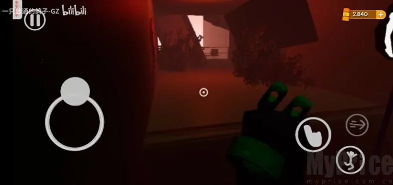 ���ձ�����5����Ϸ��