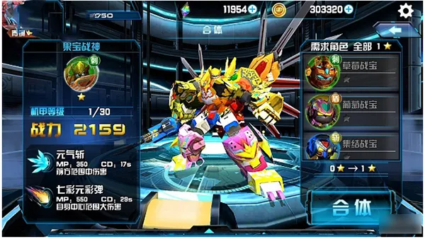 ��ս���ƽ��������ʯ���޽��