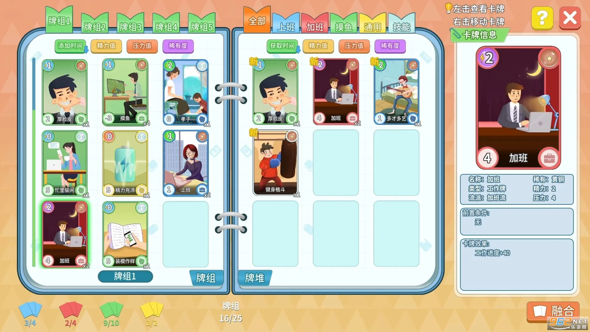 ְ�����������������v1.0.2 ��Ѱ�