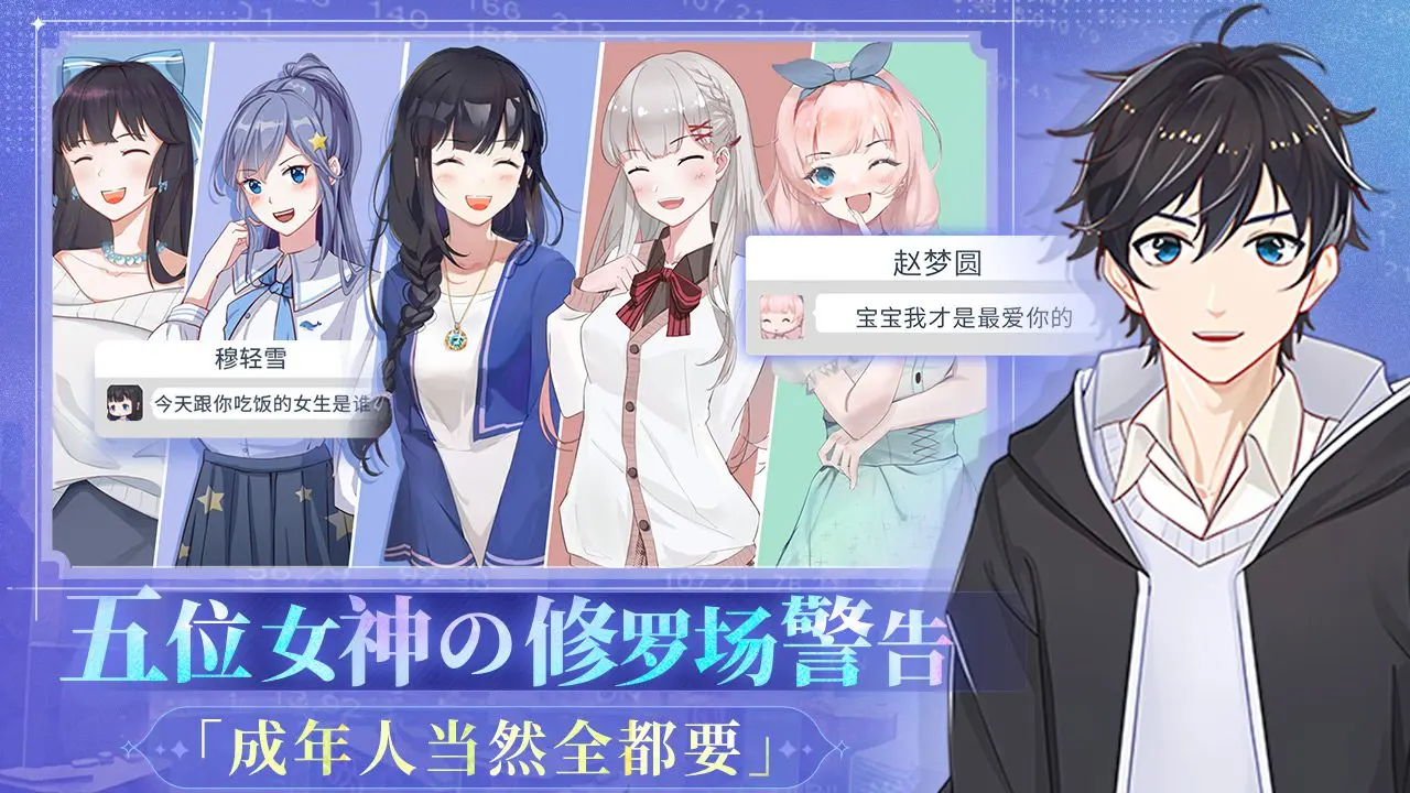 ְ�����������������v1.0.2 ��Ѱ�