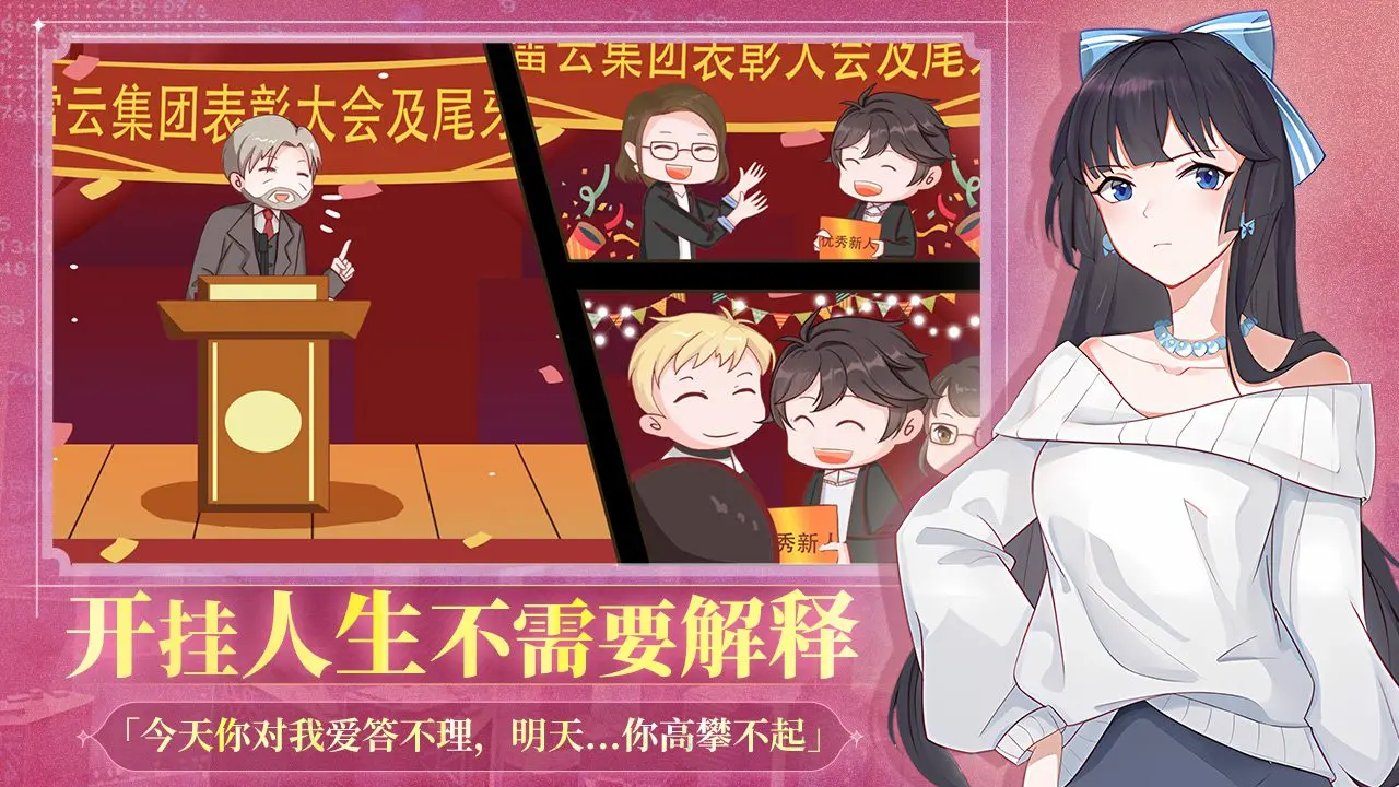 ְ�����������������v1.0.2 ��Ѱ�