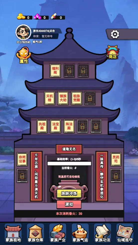 ���������봫������Ԫ��