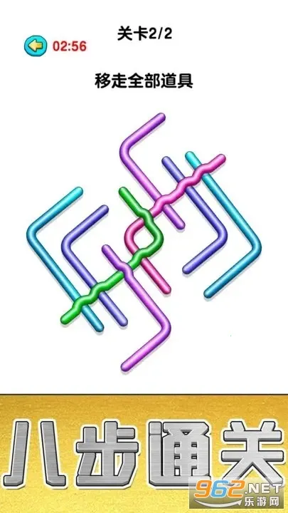 ������Ӻ��������v1.0 ��׿��