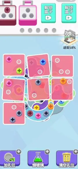 ������Ӻ��������