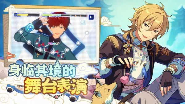 ż���λü�2�ƽ��v2.3.6270 ��׿��