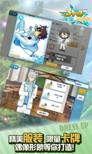 ż���λü�2�ƽ��