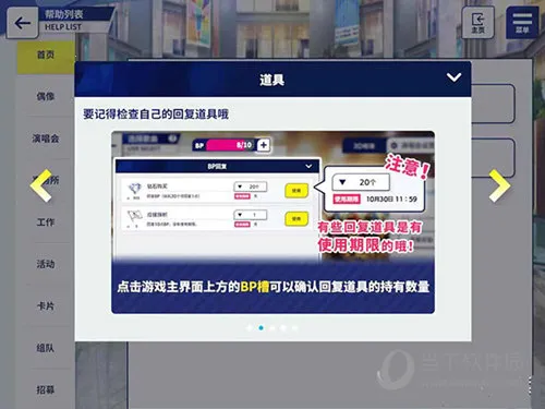 ż���λü�2�ƽ��