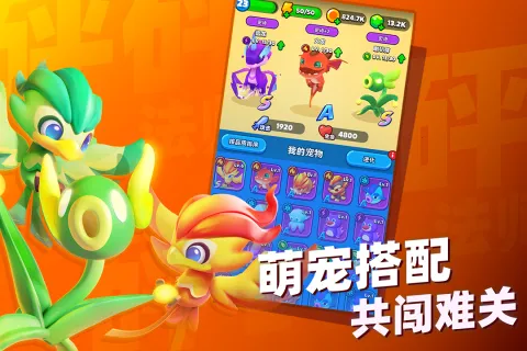 ���鷨ʦ�ٷ���������v5.7.0 ��׿��