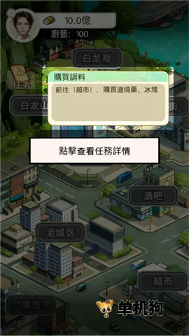 ����֮���ǳ����ƽ��