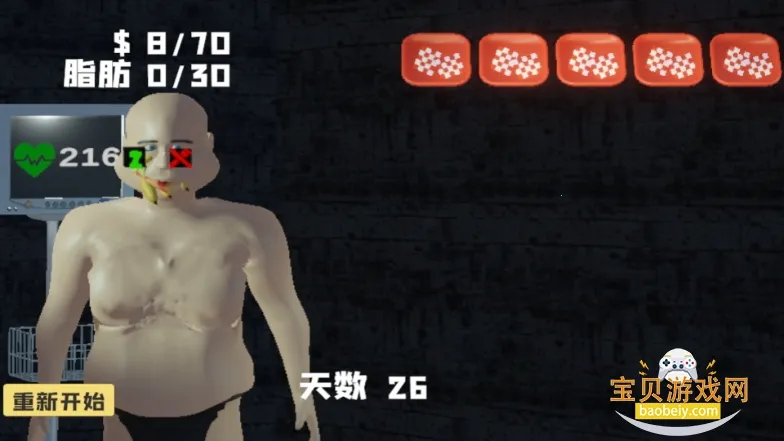 ��θ��ģ�����ƽ��v1.0 �ٷ�����