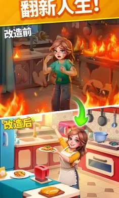 ů��������(��������Ϸ)v2.15.1 ��Ѱ�