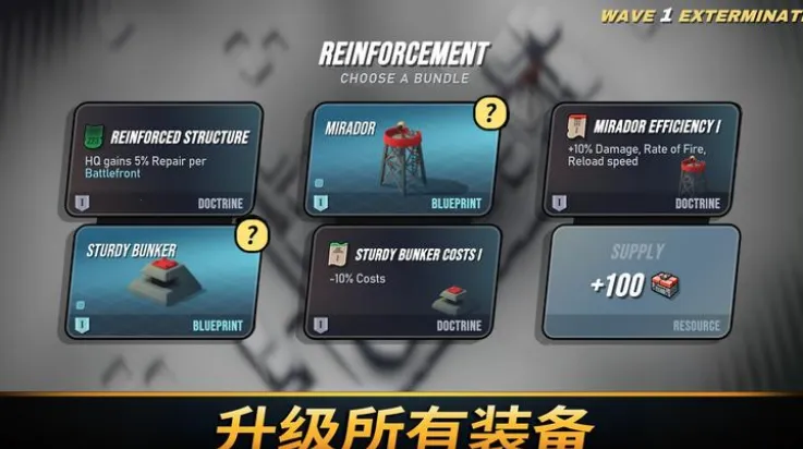 ��֮ͳ���ƽ��v1.2027 �ٷ�����