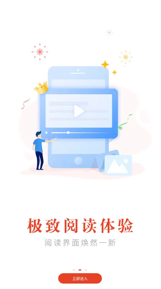 ����Ȥ�󴿾���v95.0.1 ��׿��