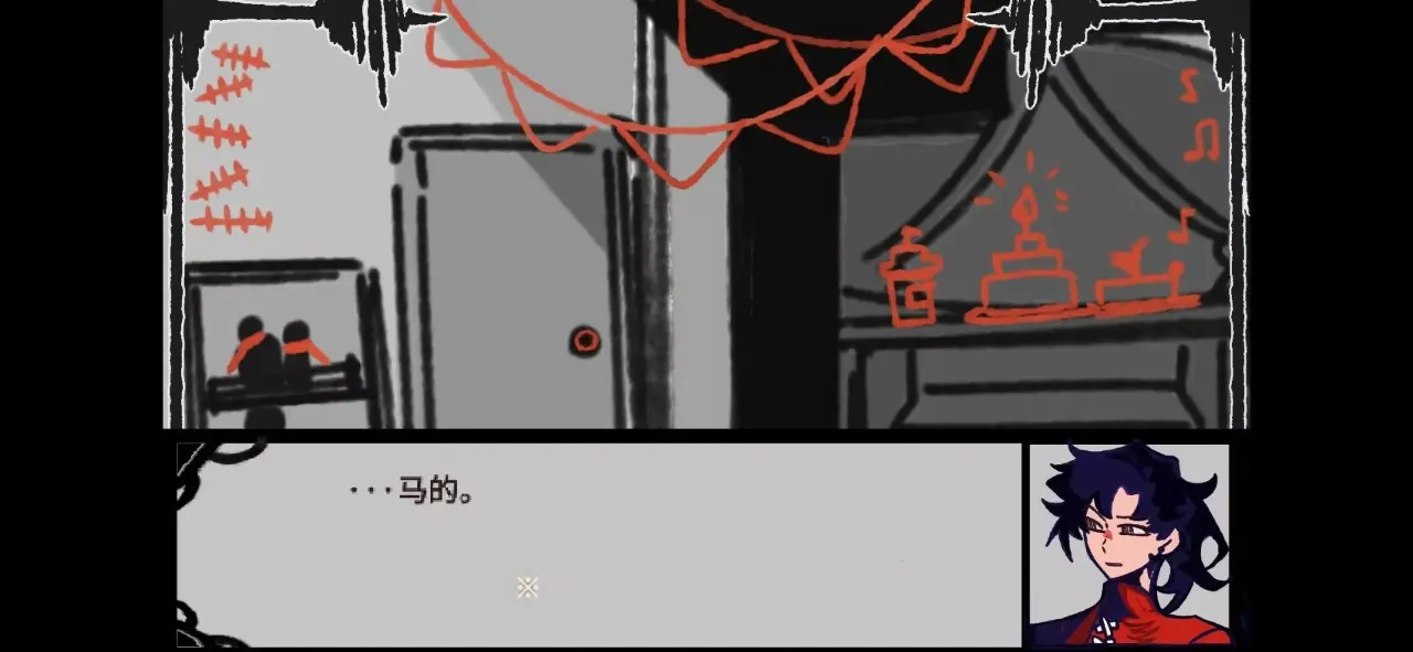 ʧ�ܵ���ʽ(Chirenichi����)v1.0 �ֻ���