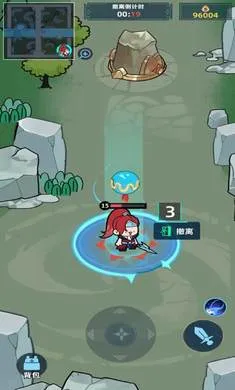 ����Ͽ�ȵ�ţ��2026�ٷ�����v0.6.5 �ֻ���