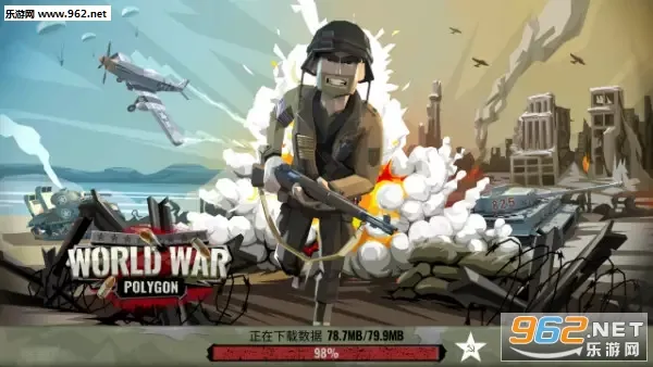 ��ս����2�ƽ��������ʯ��v3.3.61 ��Ѱ�