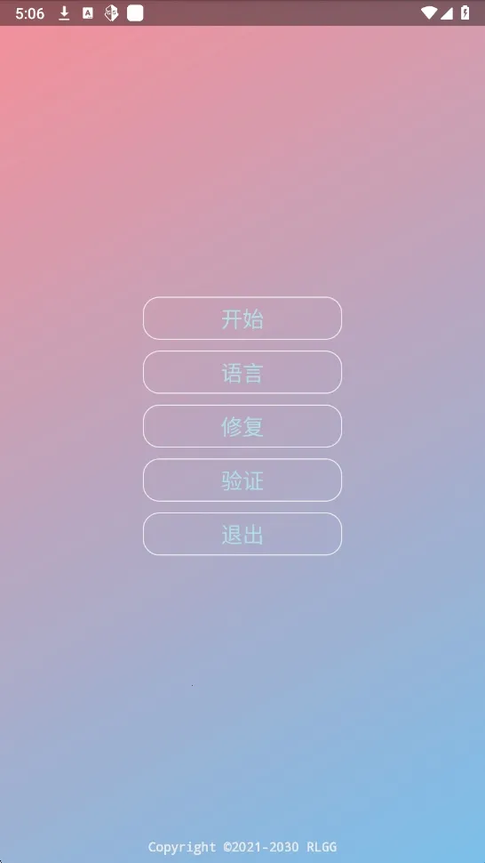 ����������1.3.5�汾