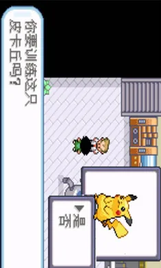 �ڴ����֣�ʥ��(Ƥ����ð����Ϸ)v2021.04.01.10 ��׿��