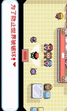 �ڴ����֣�ʥ��(Ƥ����ð����Ϸ)v2021.04.01.10 ��׿��