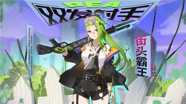 ֲ�����ս��ʬ��ħ��