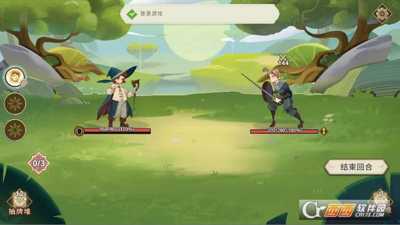 Զ����������˼�ƽ��v1.20.0 ��Ѱ�