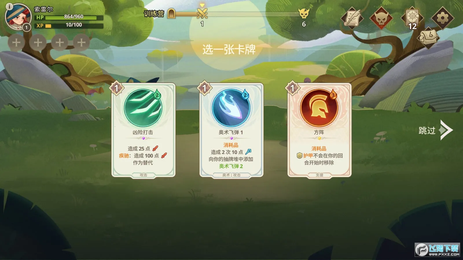 Զ����������˼�ƽ��v1.20.0 ��Ѱ�