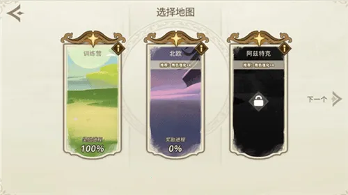 Զ����������˼�ƽ��