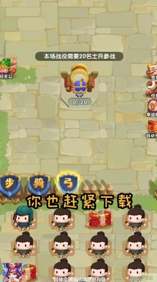 ����Ȣ���������v1.013 �ֻ���