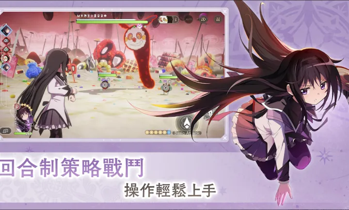 ħ����ŮСԲMagia Exedra��̨����װ��(ħ����ŮСԲ��Ϸ)v1.0.1 �ֻ���