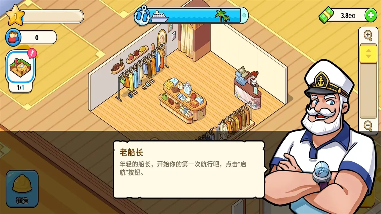 �ҵ���������MOD�˵�v1.9.8 ��׿��