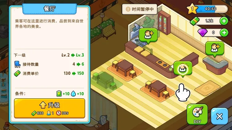 �ҵ���������MOD�˵�