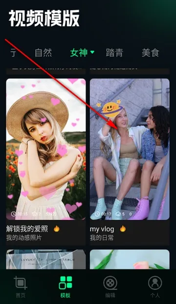 ˢȦ�ñ༭��2026���°汾v1.4 ��Ѱ�