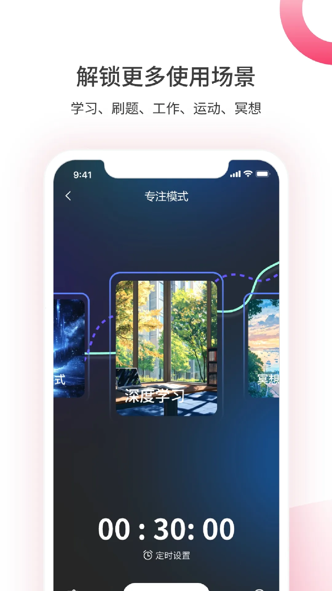 ��������2026���°汾v1.5.0902 ��Ѱ�