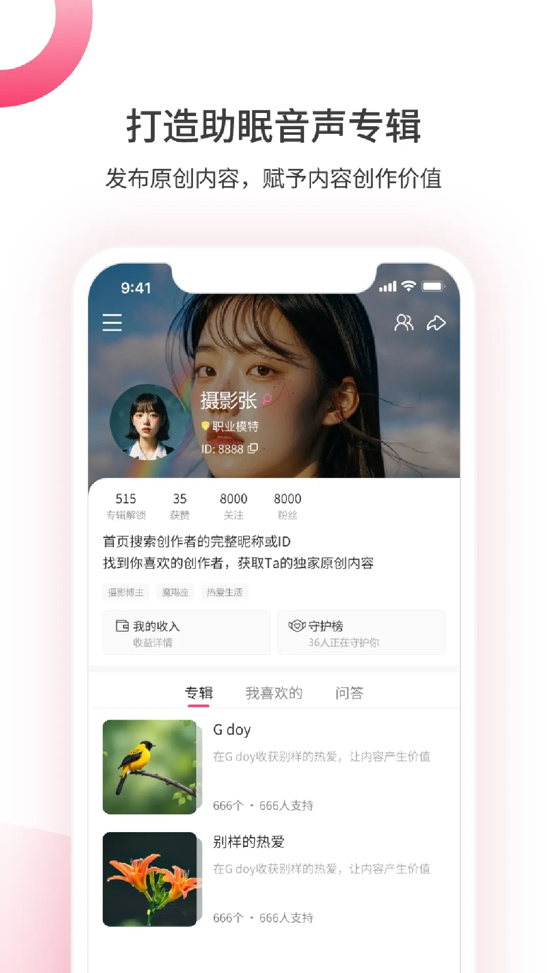 ��������2026���°汾v1.5.0902 ��Ѱ�