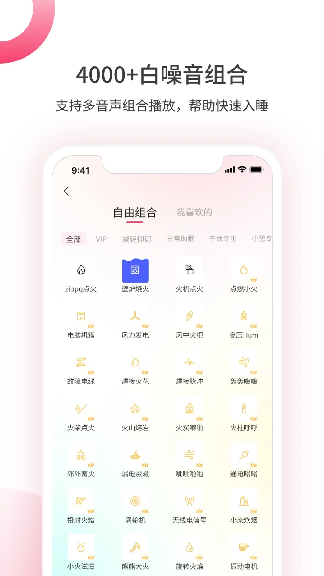 ��������2026���°汾v1.5.0902 ��Ѱ�