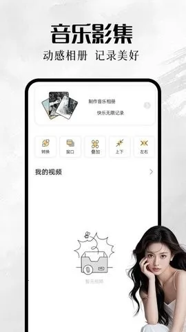 �ҵ����(�����������)v1.1 ��Ѱ�