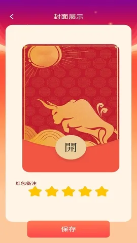 ��������(���˺����������)v1.0.3 �ٷ�����