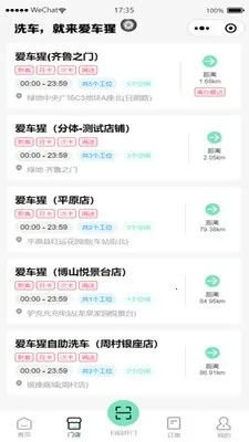 ������(����ϴ������)v1.0.0 �ֻ���