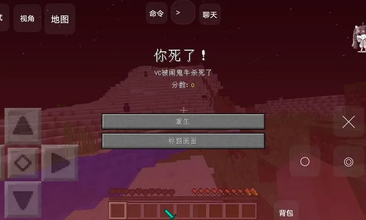 �ҵ����羪��100��Proģ��(�ҵ�������Ϸ�淨)v1.0 ��׿��