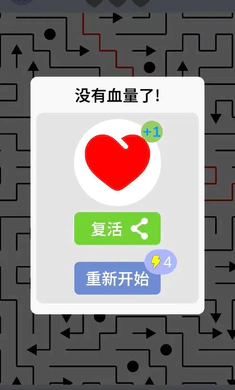 ���˼�(��ͷ������Ϸ)v1.0 ��Ѱ�