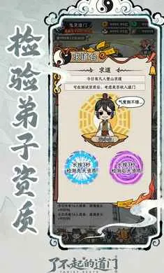 �˲���ĵ������ò˵��������°汾v1.0.0 ��׿��