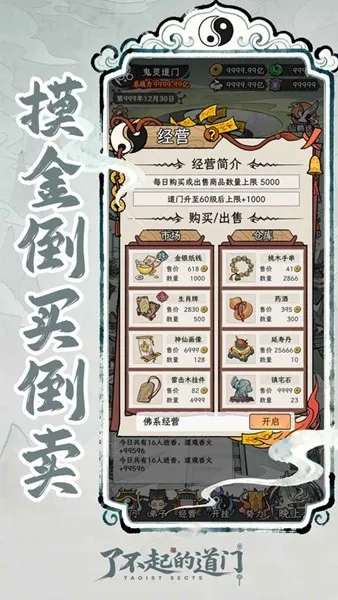 �˲���ĵ������ò˵��������°汾v1.0.0 ��׿��